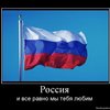 Петров Александр