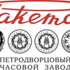 Часы Ракета