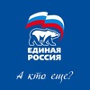 Алексей Савинов