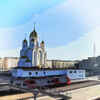 Александр