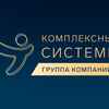 Петров Иван Васильевич