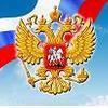 Попов Вячеслав Сергеевич