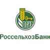 Роменская Яна Владимировна
