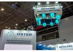 В&nbsp;Татарстане успешно производят аккумуляторы 14430 Li-ion 3,7V 550mAh 0,3A/0,6A