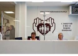 В&nbsp;Приангарье развивается социальная инфраструктура (часть 3)