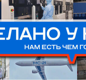 Место России в&nbsp;мировом сельском хозяйстве 2023. Часть 1: земледелие