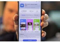 Месячный охват &laquo;ВКонтакте&raquo; среди россиян впервые обошел YouTube