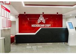 В&nbsp;Москве после масштабной реконструкции открыли спорткомплекс &laquo;Гимнаст&raquo;