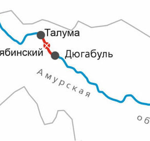РЖД открыли движение по&nbsp;второму пути на&nbsp;перегоне БАМа Талума&nbsp;&mdash; Дюгабуль