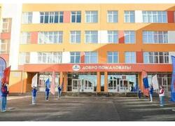 Обзор: В&nbsp;апреле 2025 года в&nbsp;России были открыты 11 новых школ и&nbsp;детских садов