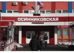 На&nbsp;шахте &laquo;Осинниковская&raquo; запущена самая глубокая лава в&nbsp;Кузбассе