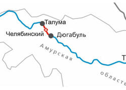РЖД открыли движение по&nbsp;второму пути на&nbsp;перегоне БАМа Талума&nbsp;&mdash; Дюгабуль