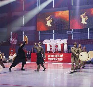 Крупнейший на&nbsp;Ямале спортивный комплекс &laquo;Северный характер&raquo; открылся в&nbsp;Тарко-Сале