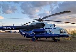 АЛРОСА получила вертолет Ми-8МТВ-1 Ростеха для полетов в&nbsp;Якутии