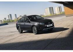 АВТОВАЗ запускает продажи новой LADA Granta Active Cross