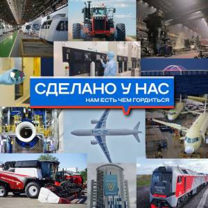 &laquo;Ростех&raquo; отправил Минобороны партию новых ЗРК &laquo;Панцирь-СМД&raquo;.