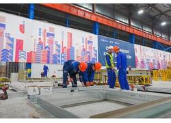 В&nbsp;Москве открылся новый завод строительных конструкций