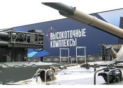 Разделяющаяся в&nbsp;полёте пуля: в&nbsp;России началось производство патронов для защиты от&nbsp;беспилотников
