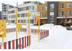 В&nbsp;Санкт-Петербурге открылся новый детский сад