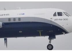 Самолет Ил-114-300 завершил летные испытания
