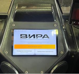 &laquo;Галичанин&raquo; создал цифрового помощника для крановщиков