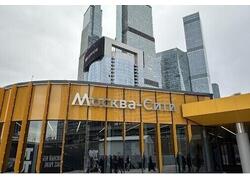 На&nbsp;МЦД-1 запустили новую станцию &laquo;Москва-Сити&raquo;