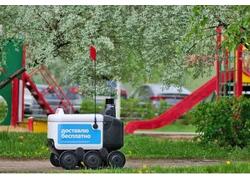 Cлужбы рободоставки работают уже в&nbsp;4 регионах страны
