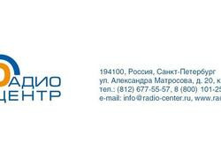 &laquo;МегаФон&raquo; и &laquo;Бюро 1440&raquo; создали портативную станцию 5G на&nbsp;базе спутников