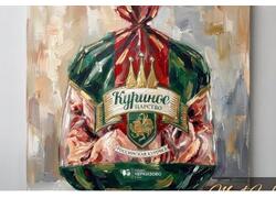 ГК &laquo;Черкизово&raquo; построила откормочную площадку в&nbsp;Алтайском крае за&nbsp;5 млрд рублей