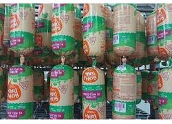 В&nbsp;Исетском округе Тюменской области открыли новое мясное производство